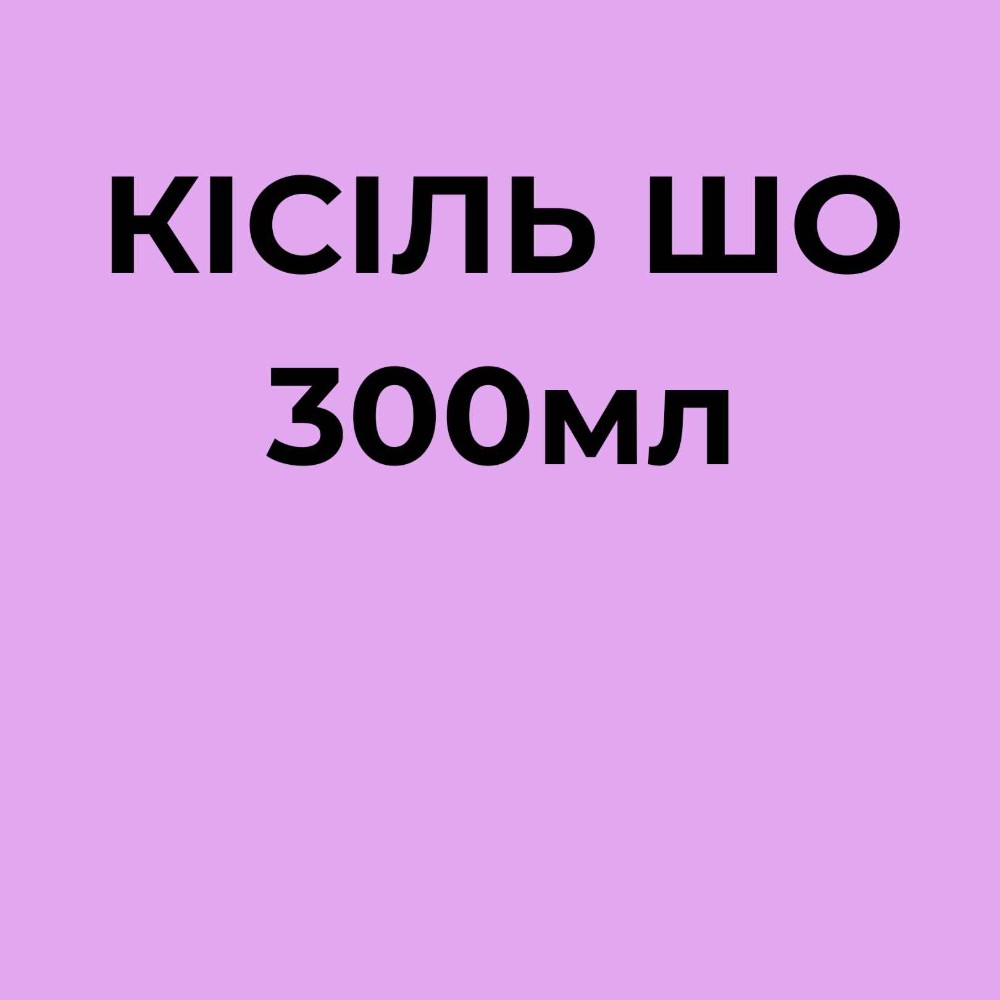 Булочка равлик з шоколадом 1шт