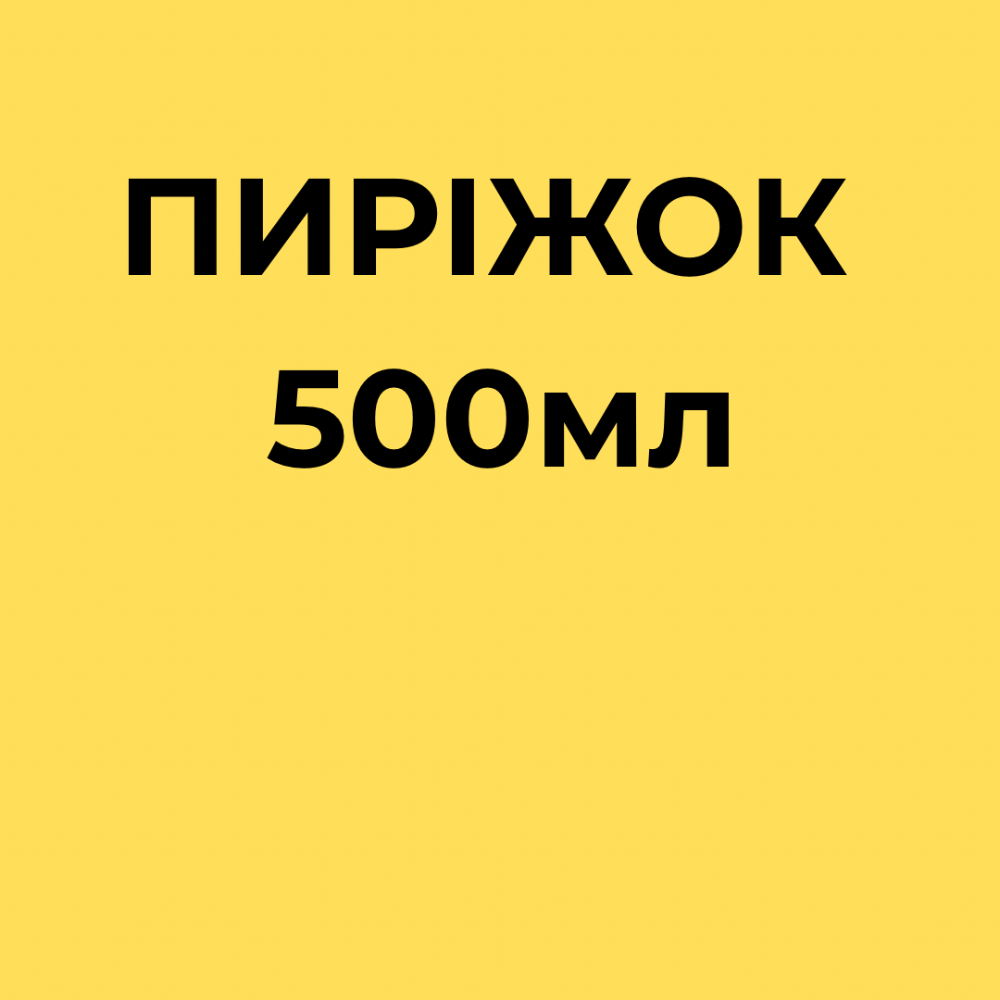 Сир тет-де-муан 50г
