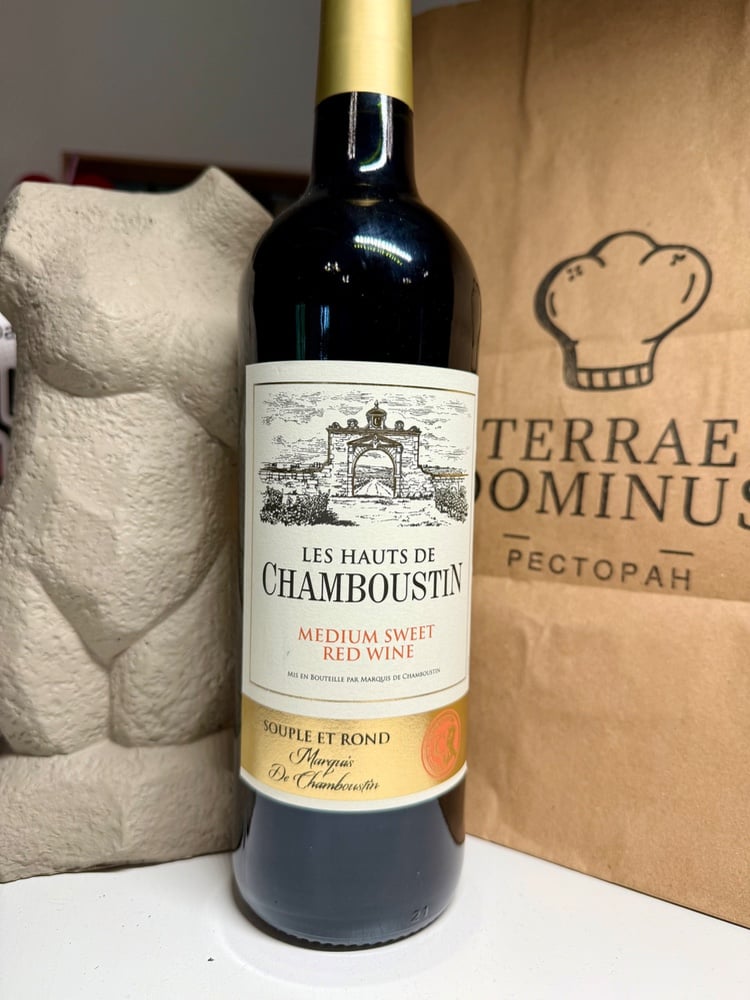 Вино Chamboustin 150мл