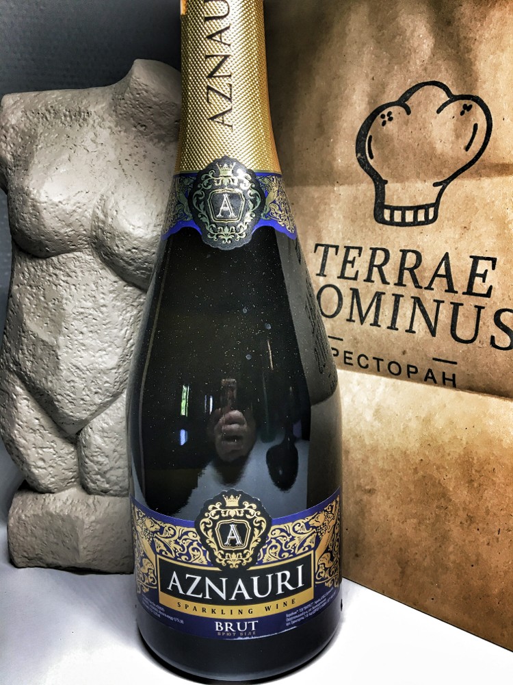 Вино ігристе Aznauri Brut