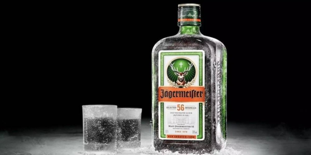 Jagermeister 50g