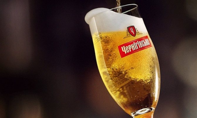 Пиво Чернігівське світле кега