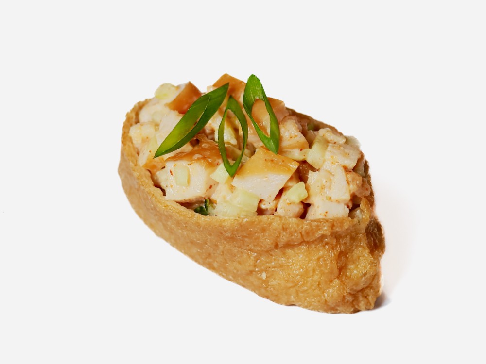 Інарі з куркою ( 2 шт )