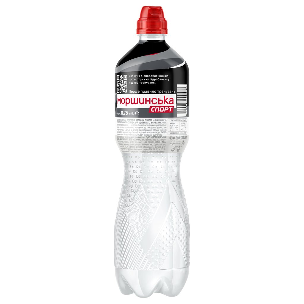 Моршин СПОРТ 0.75