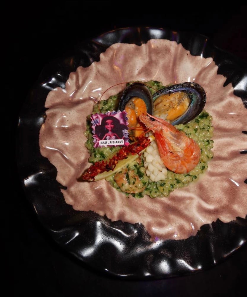 Орзото з морепродуктами