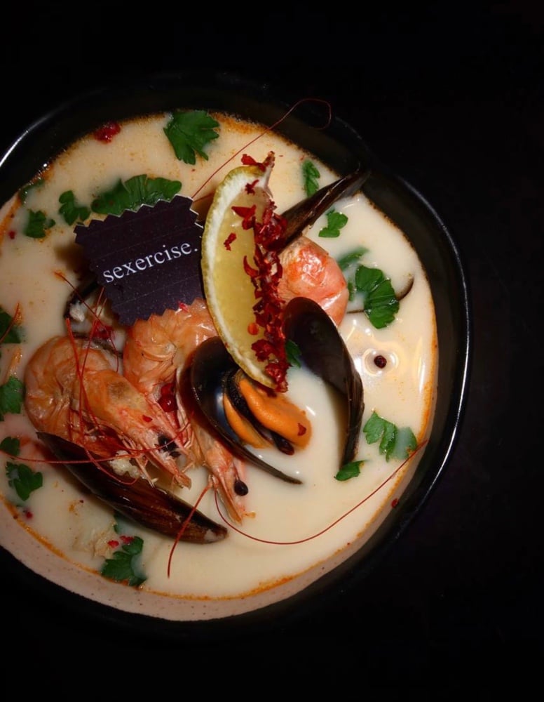 Єгипетська сила