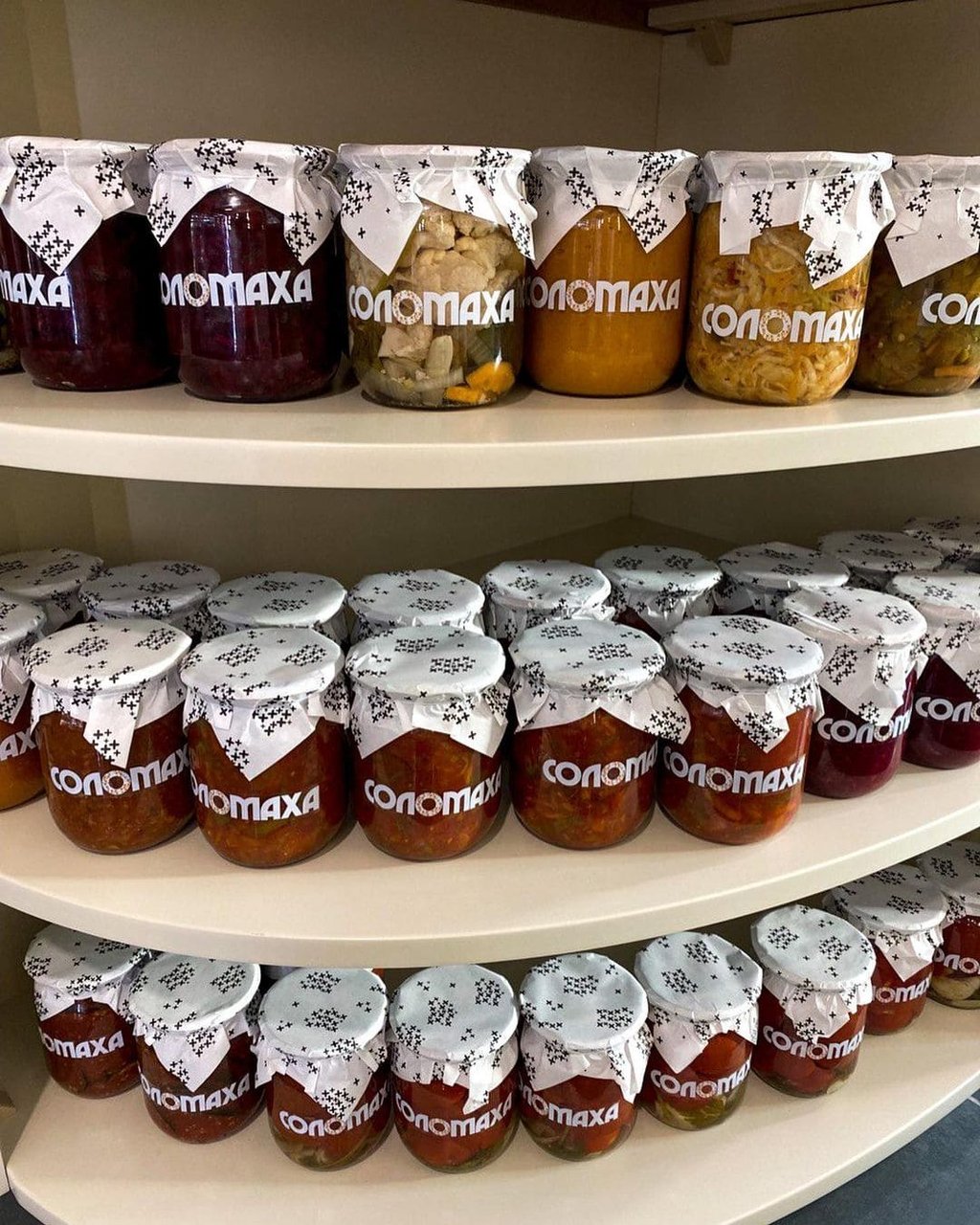 Заправка борщова 0,5л