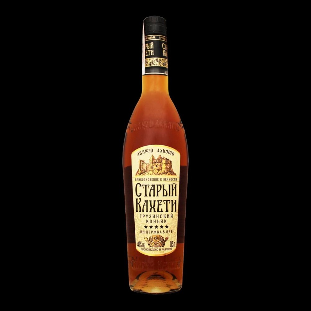 Старий Кахеті 5*