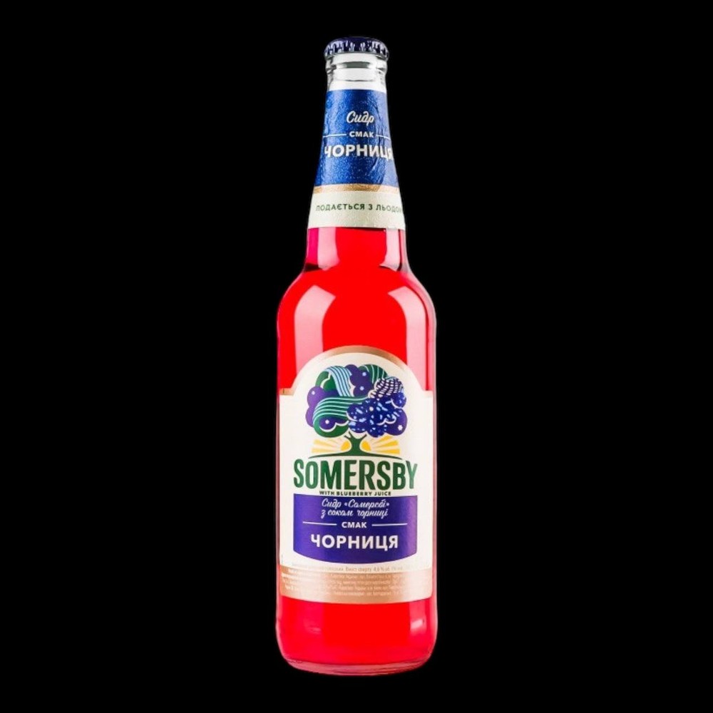 Сидр Somersby чорниця