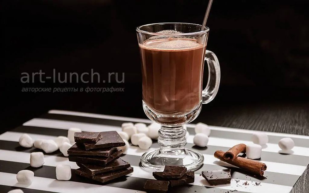 Гарячий шоколад