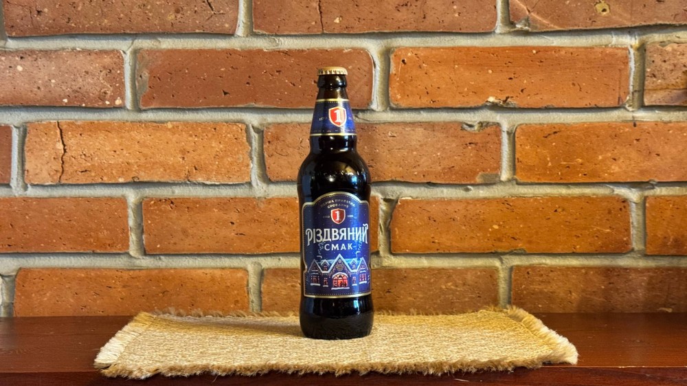 Пиво Бочкове Різдвяний смак 0,5л скло