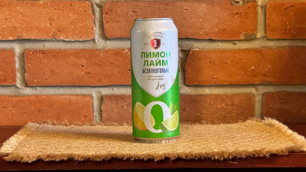 Пиво Безалкогольне Лимон-Лайм 0,5л ж/б