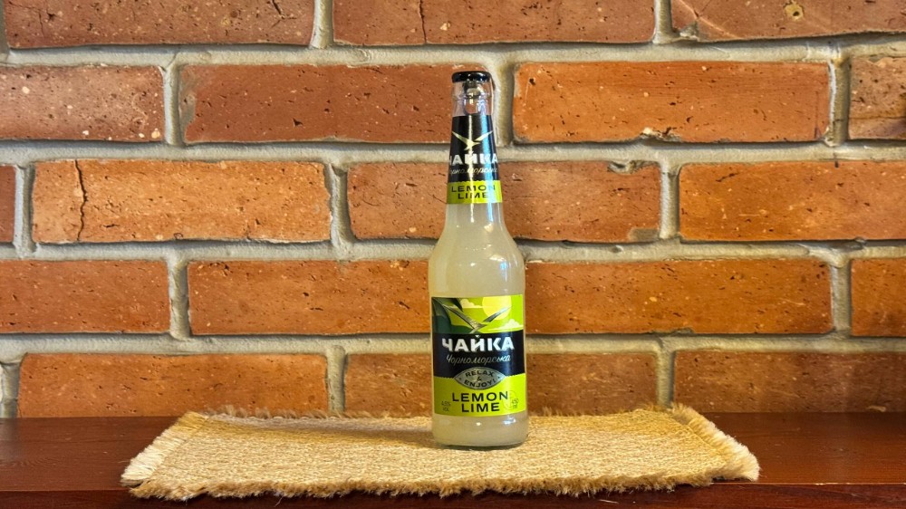 Пиво Чайка Чорноморська Лимон-Лайм 0,45 скло