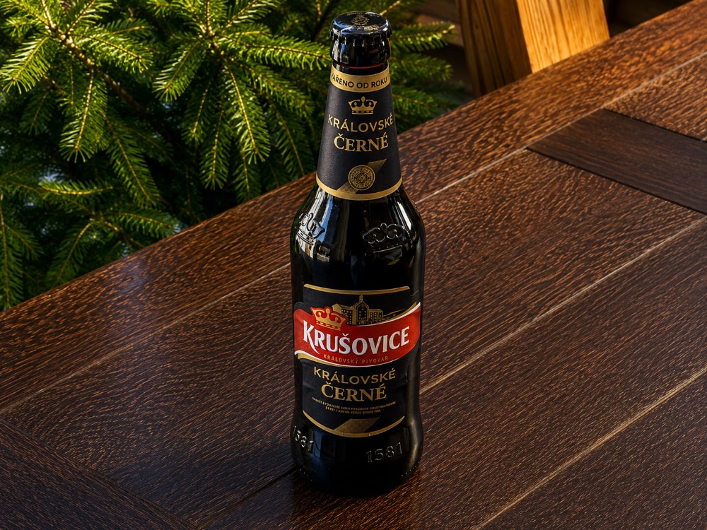 Пиво Krusovice Краловське Чорне 0,5 скло