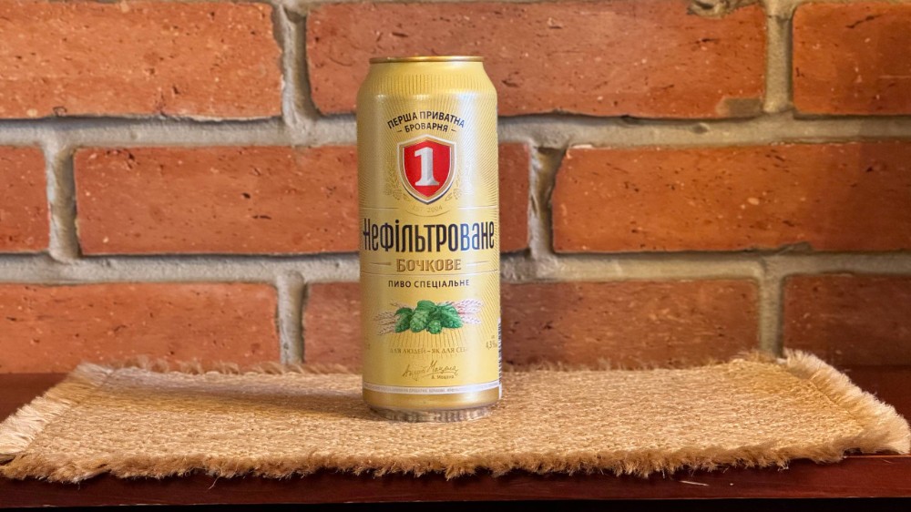 Пиво Бочкове нефільтроване 0,5л ж/б