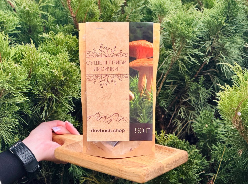 Сушені гриби лисички 50 г.