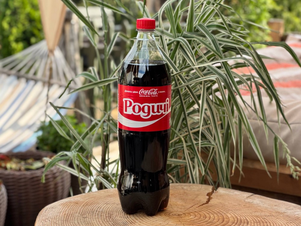 Coca-cola 1,25 л