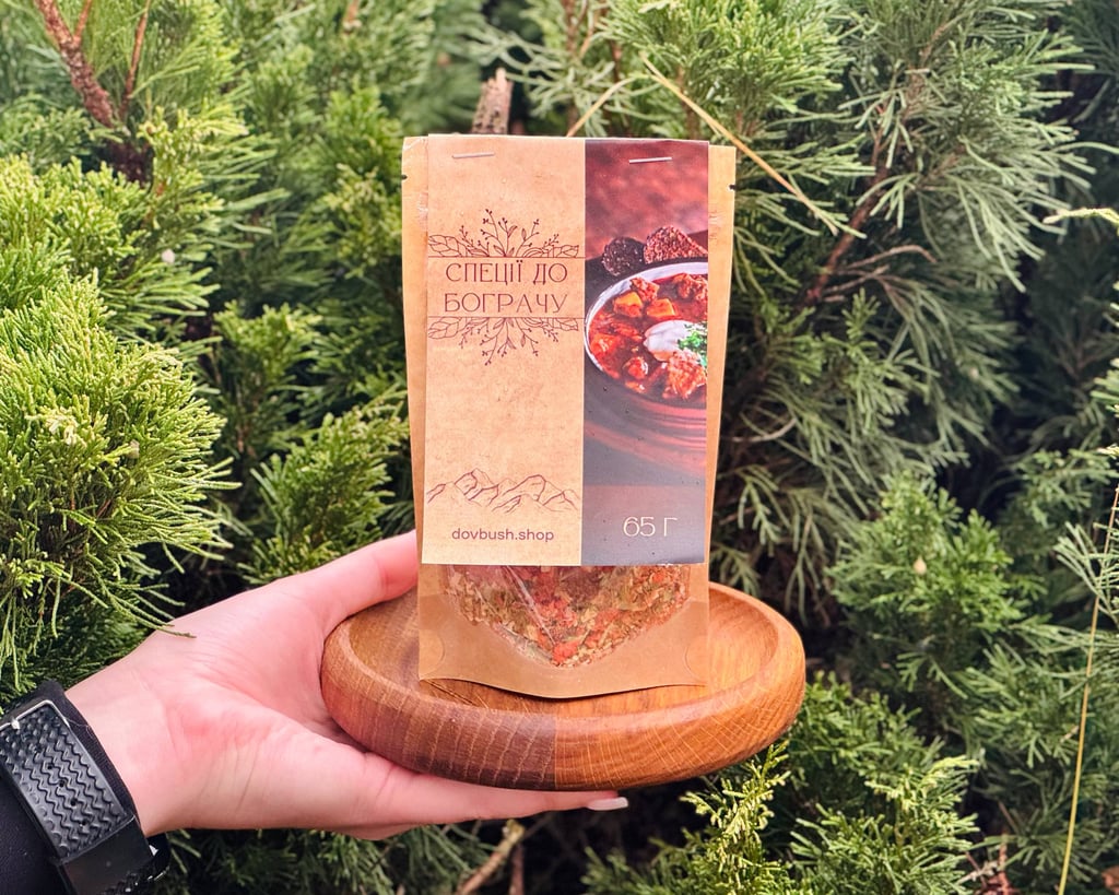 Спеції до БОГРАЧУ 65г