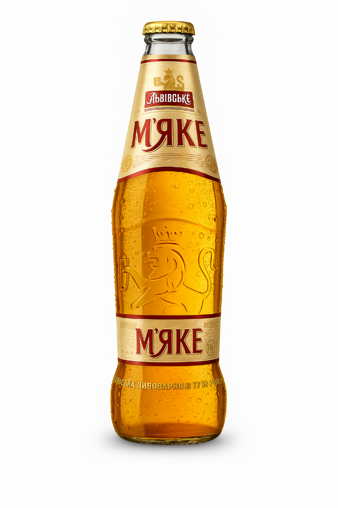 Пиво Львівське М'яке 450 мл/Cerveza Lvivske Suave 450 ml