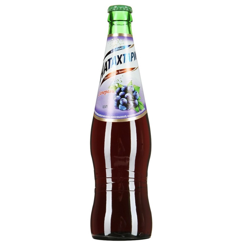 Лимонад Виноград 500 мл/Limonada de Uva 500 ml