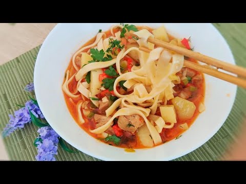 Логман з телятиною та овочами 250 грм