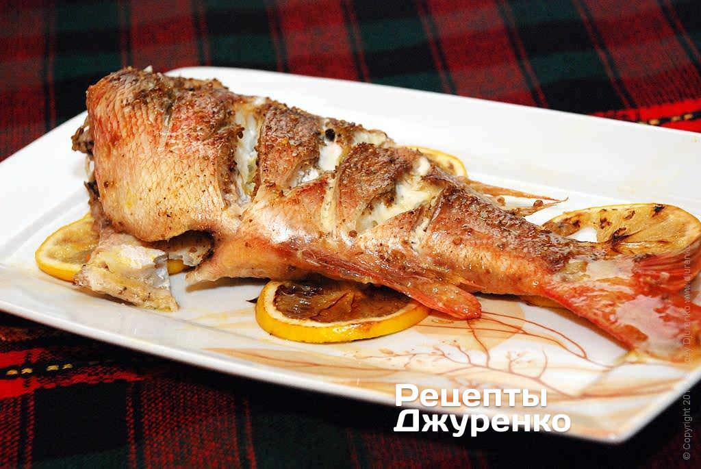 Окунь запечений 140 гр