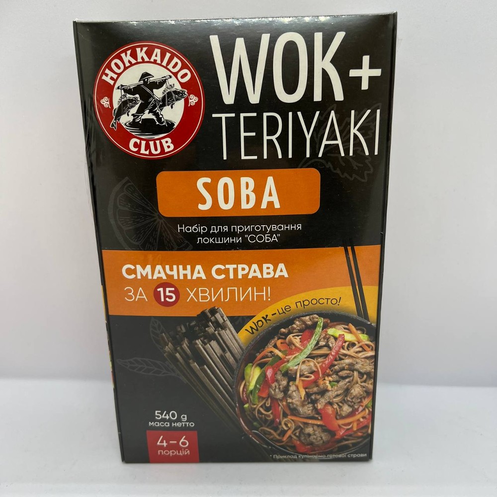 WOK набір соба Hokkaido