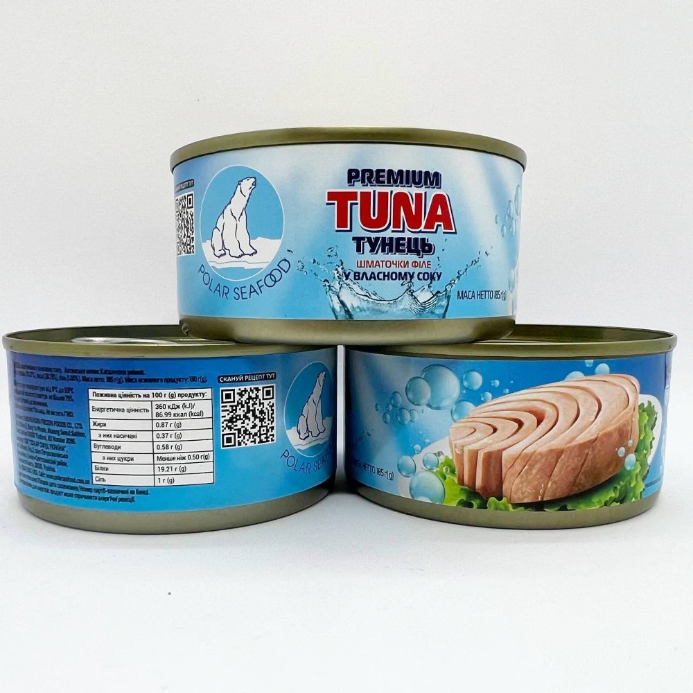 Тунець Polar seafood шматочками філе у власному соку 185г