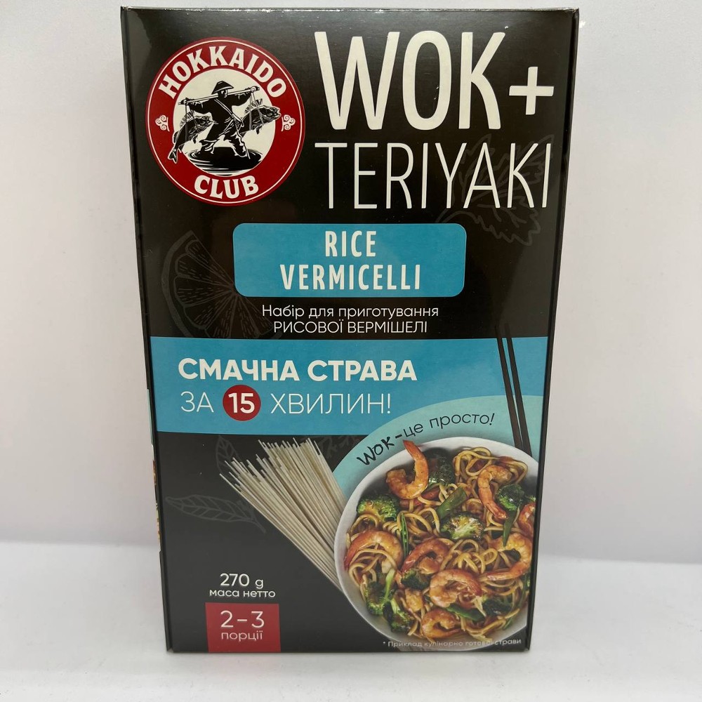 WOK набір рис.верміш. Hokkaido