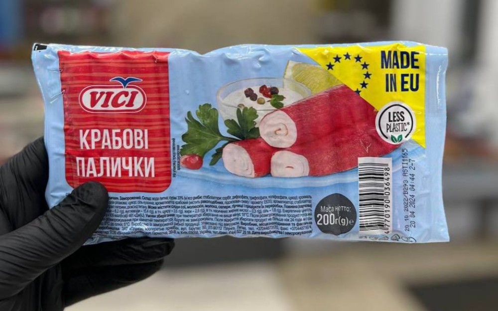 Крабові палички VICI 200г