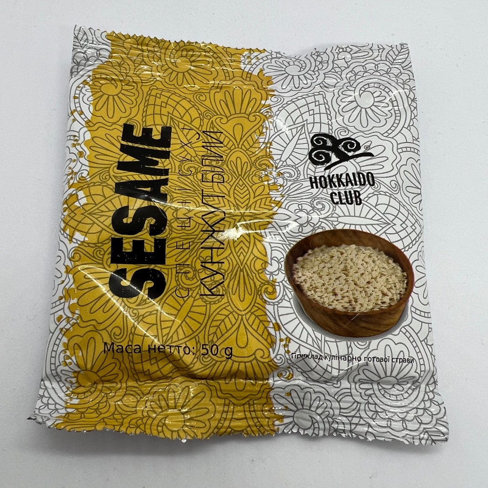 кунжут білий Hokkaido sesame 50г