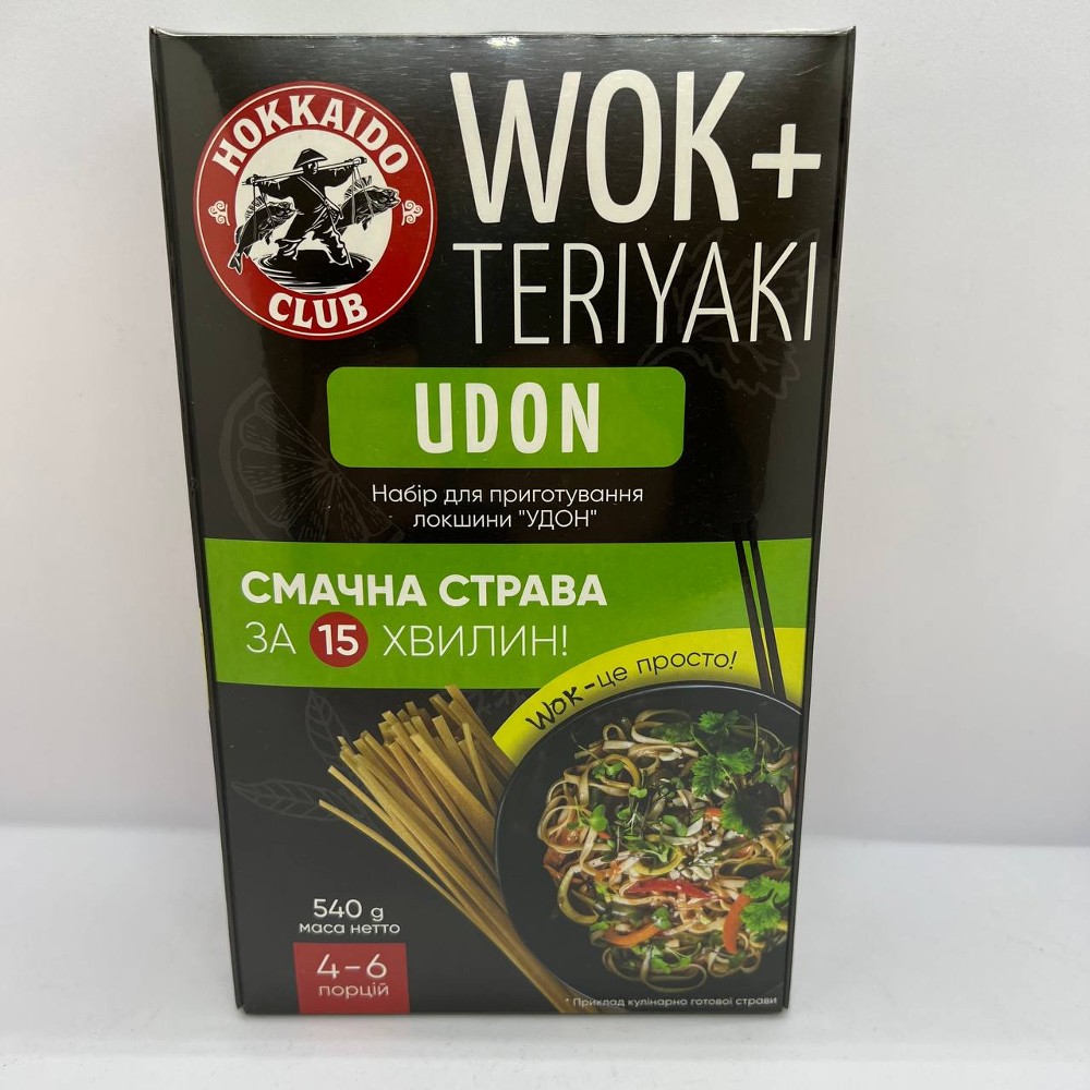 WOK набір удон Hokkaido