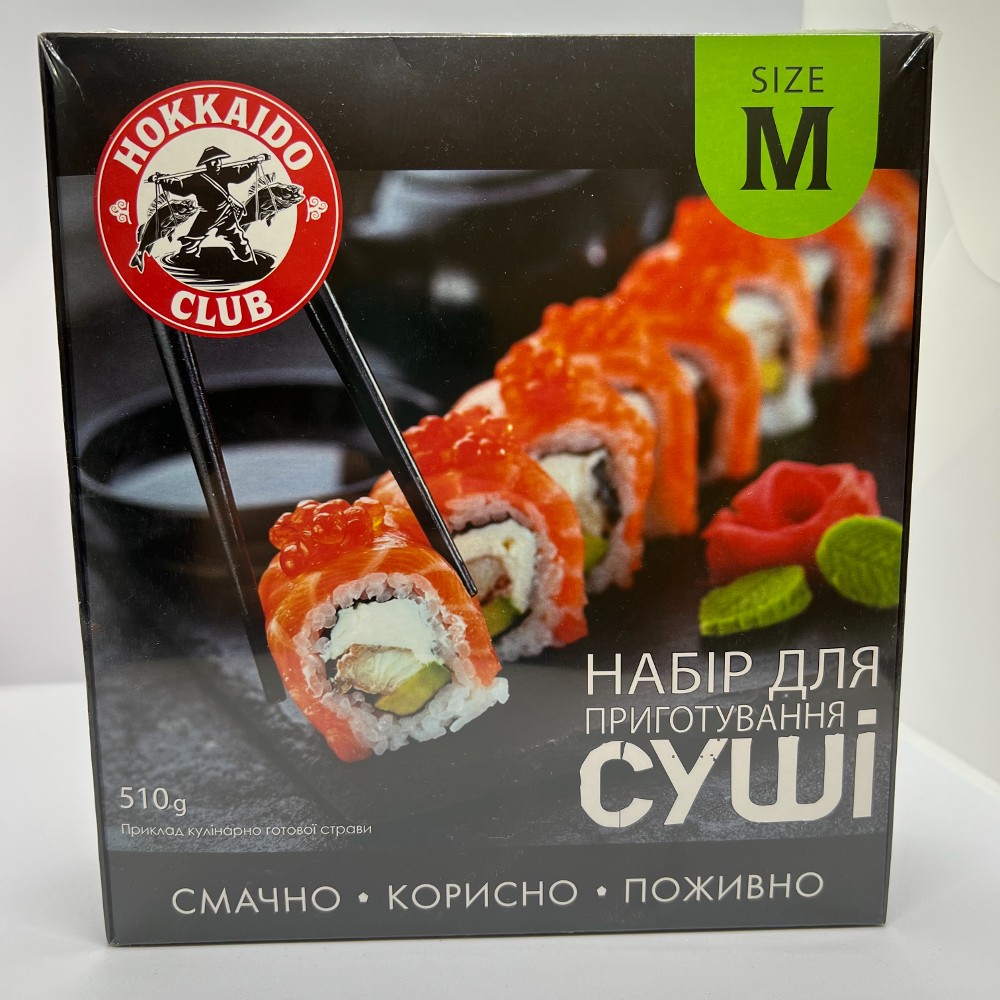 Набір для приг суші "М" Hokkaido