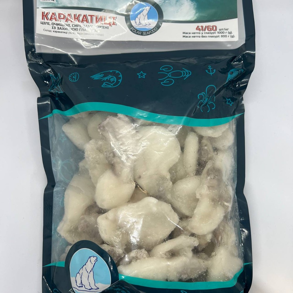 Каракатиця чищена с/м 41/60