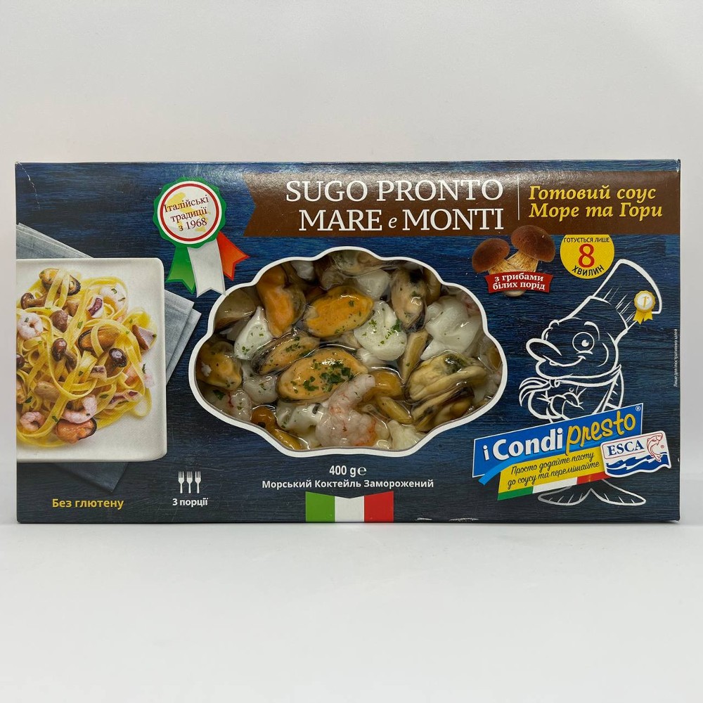морськ кокт + соус грибний 400г Condipresto