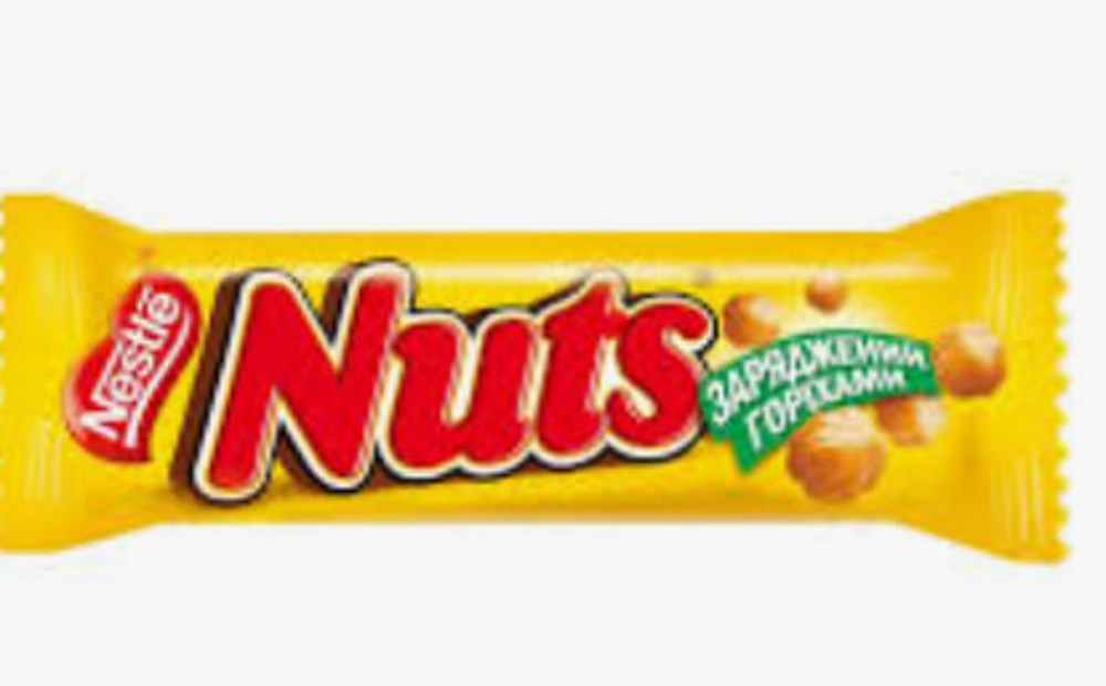 Батончик Nuts (продажі)