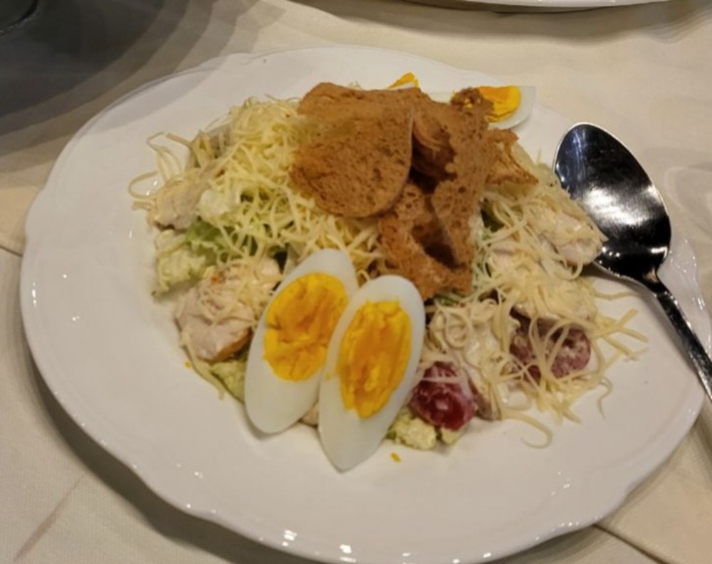 Салат "Цезар з куркою"