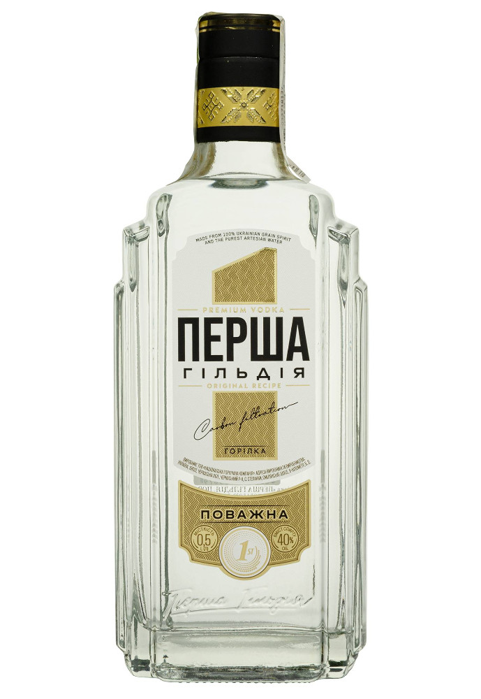 Горілка "Перша Гільдія. Поважна" 50ml
