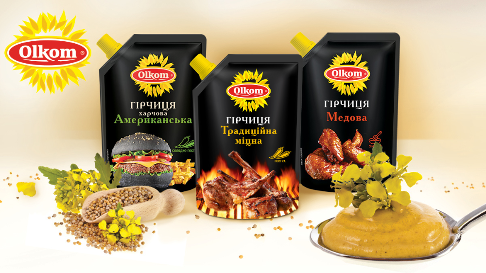 Гірчиця