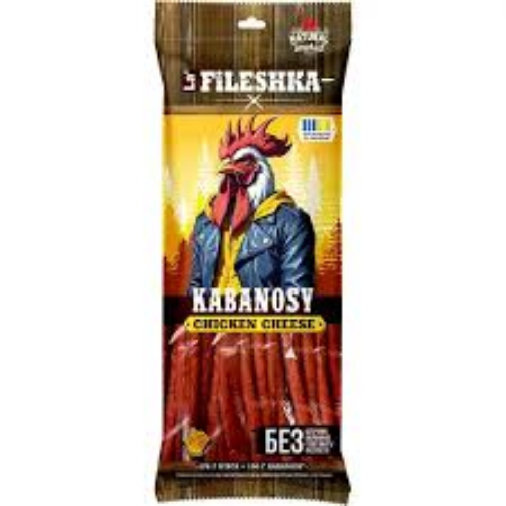 Кабаноси Chicken Delicate