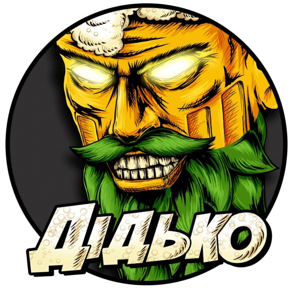 Пиво "Дідько Double Trouble" у ж/б 0.5л