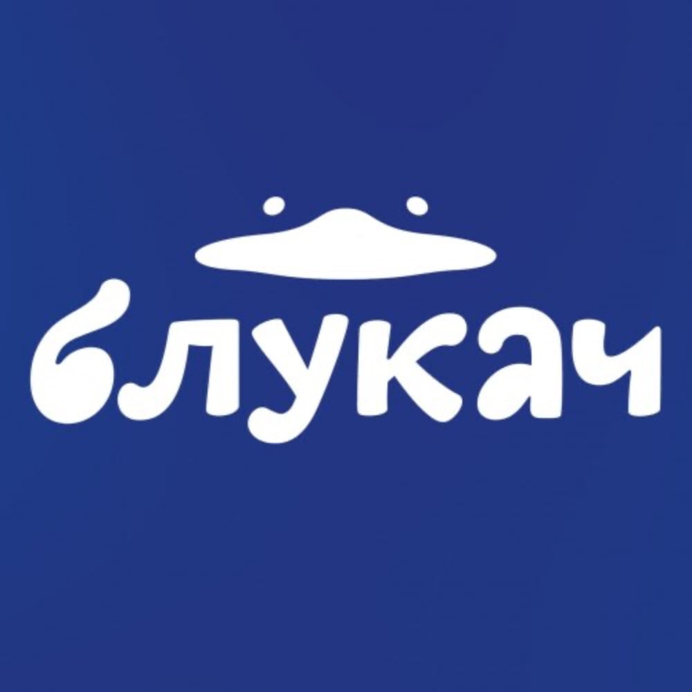 🔝 Гаї Шумлять🍑🍒🇧🇪🍺 від пивоварні Блукач