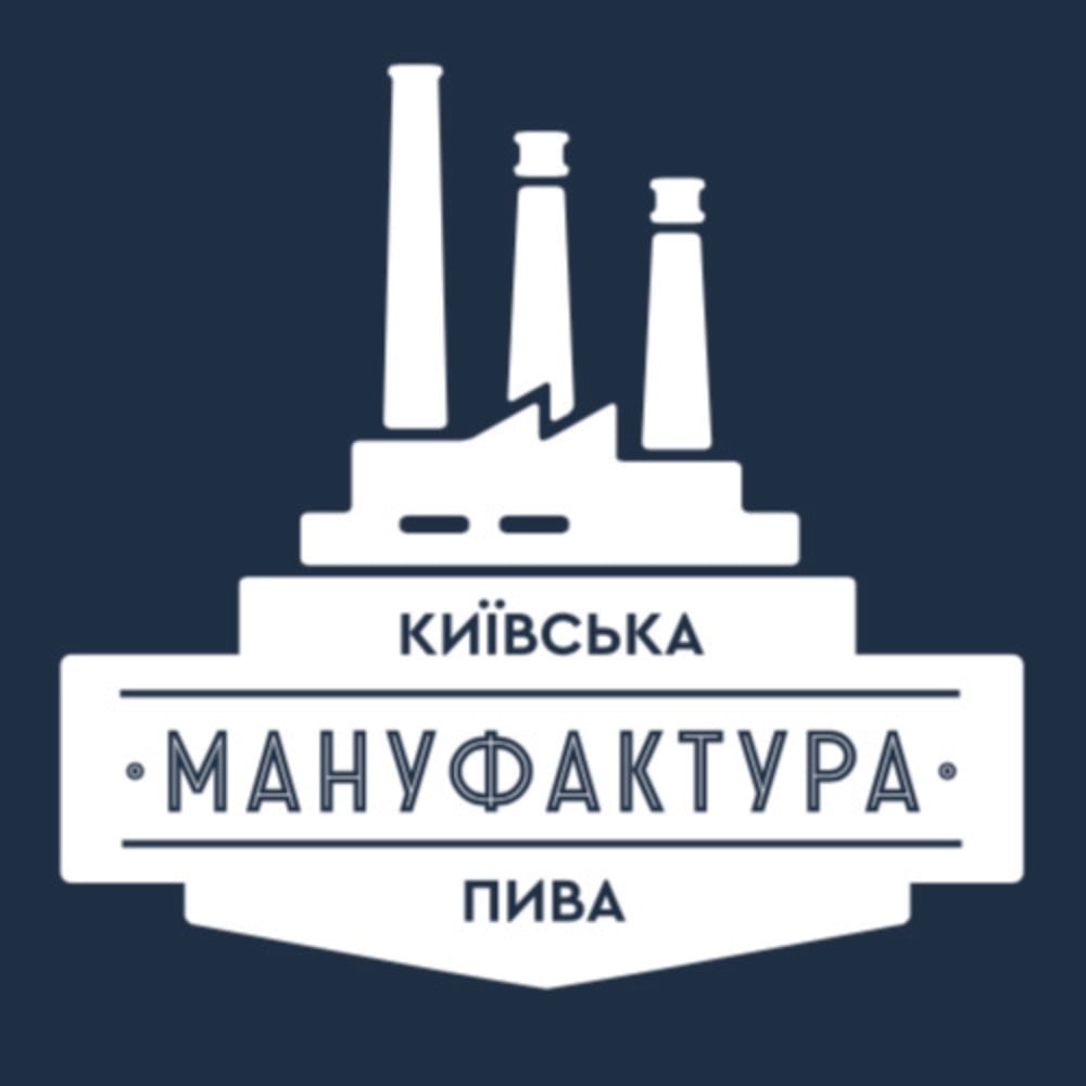 TO GO🔝Holiday Blues🍋🌱🍺 від пивоварні Київська Мануфактура Пива