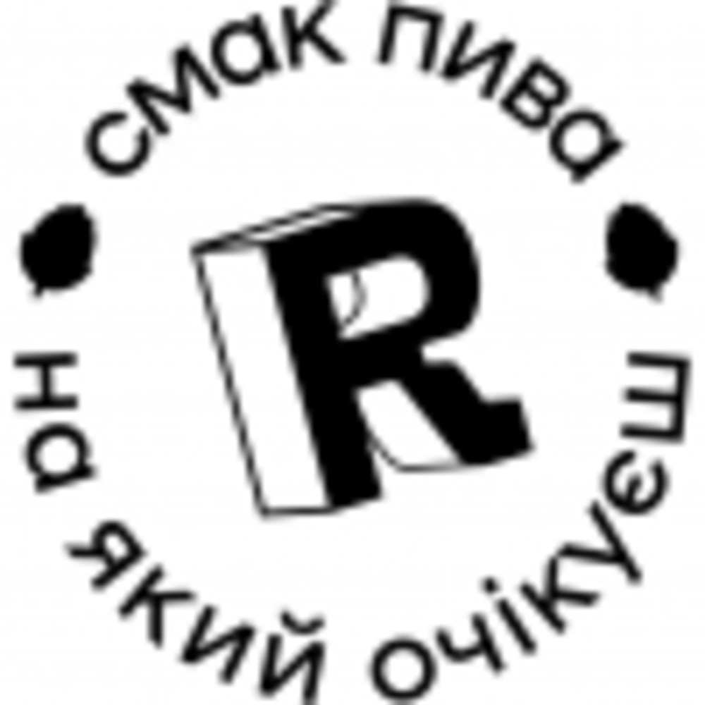 Пиво світле нефільтроване непастеризоване New Hop 5.4%