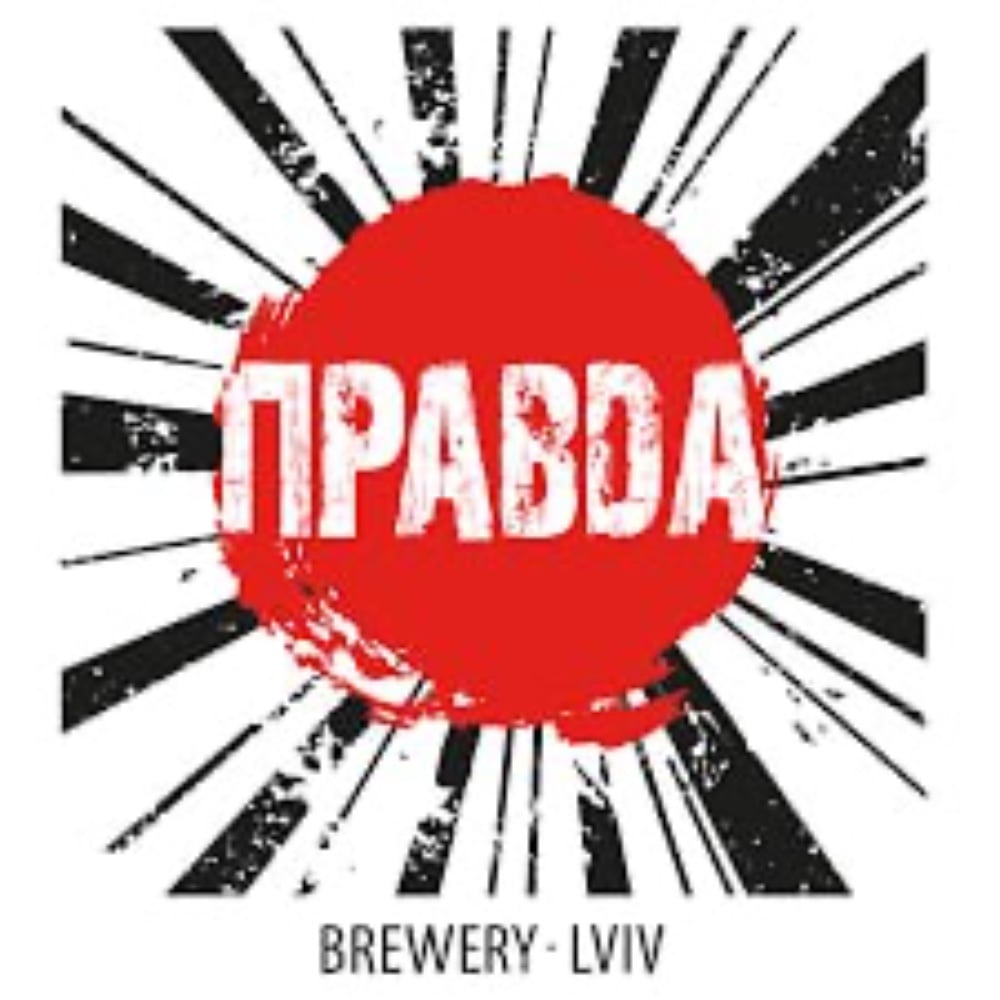 🔝 Ґвара №10. Паяц на гумці🌚🍫🍺 від пивоварні Правда