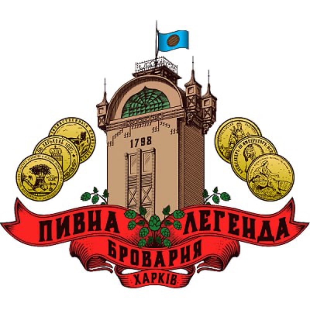 TO GO🔝Monk in the Hopyard 🇧🇪🍺 від пивоварні Пивна Легенда