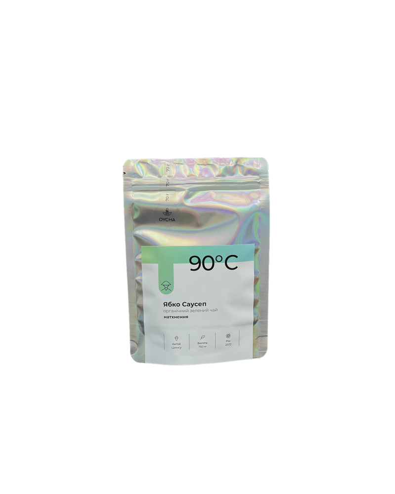 Квіти османтуса, 100г