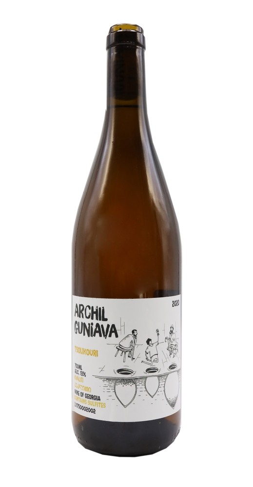 გუნიავა ცოლიკაური ჭიქა/Tsolikauri Guniava glass