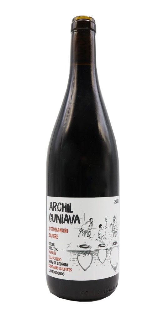 გუნიავა ოცხანური-საფერე ჭიქა  / Guniava Otskhanuri-Sapere glass