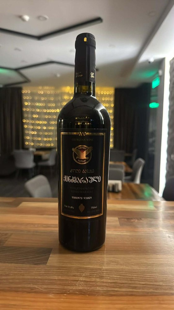 ძველი გავაზი ქინძმარაული ჭიქა / old gavazi Kindzmarauli glass